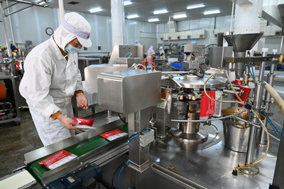 福建漳州 聚焦創(chuàng)新與集群發(fā)展，全力推進食品產(chǎn)業(yè)轉(zhuǎn)型升級